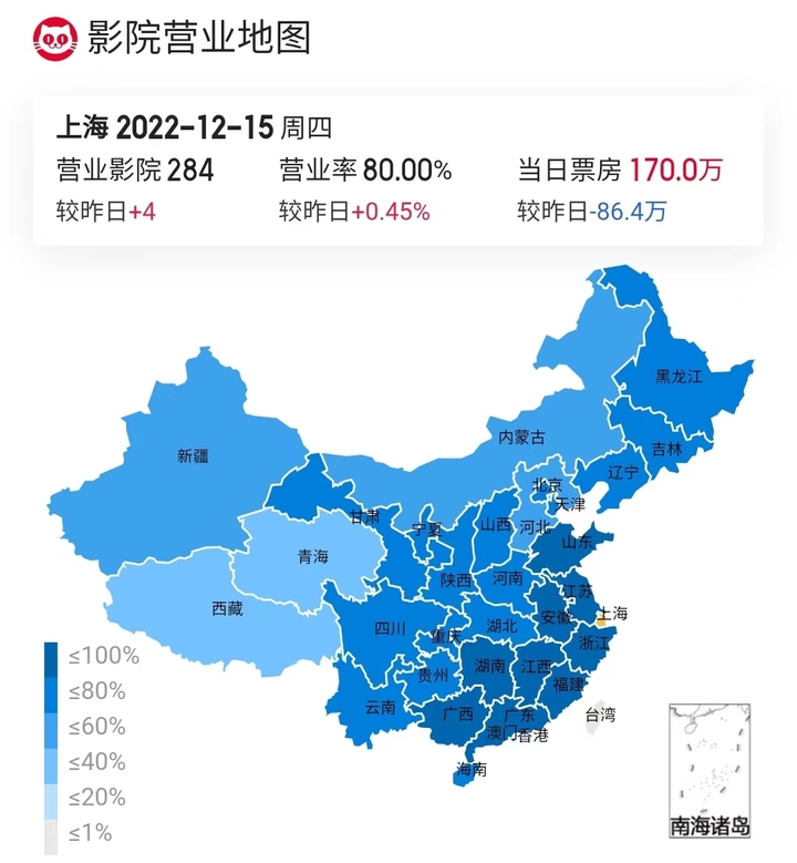 微信图片_20221216161331.jpg