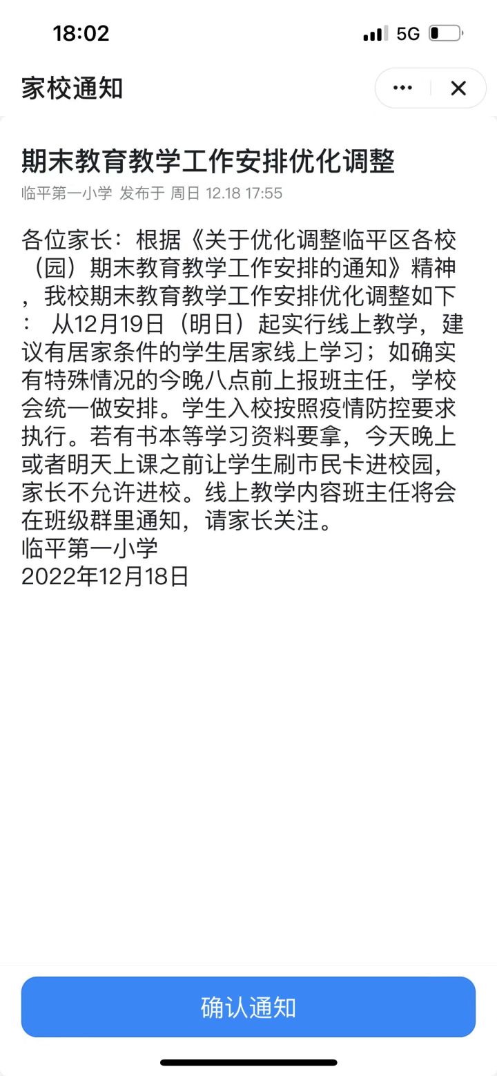 759ed6ef432b7af360a3cfceb63215d.jpg