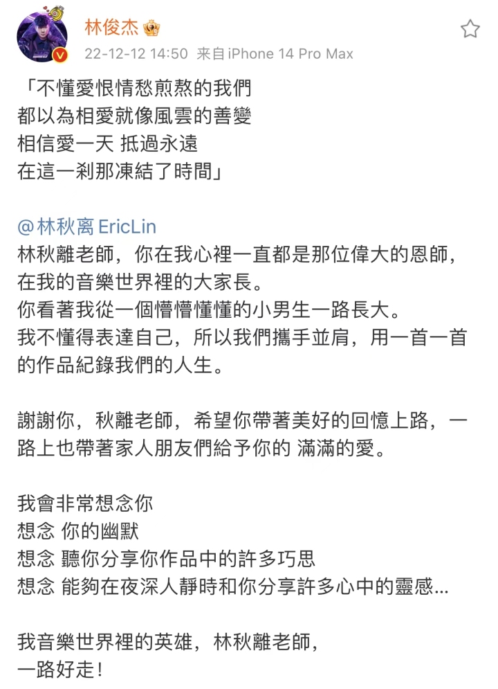 微信图片_20221212145834.jpg
