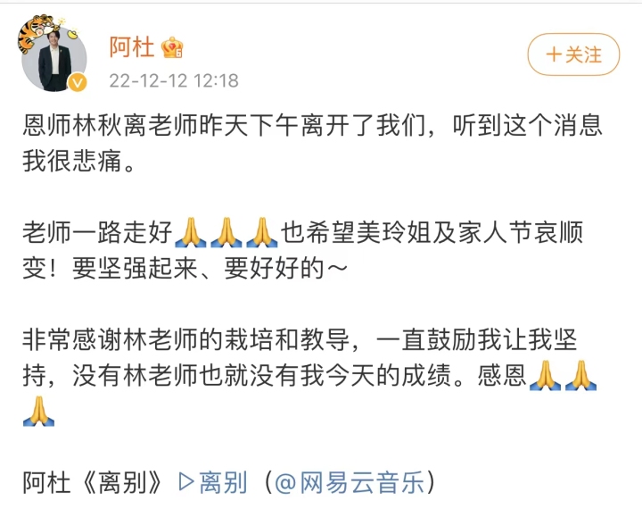 微信图片_20221212153934.jpg