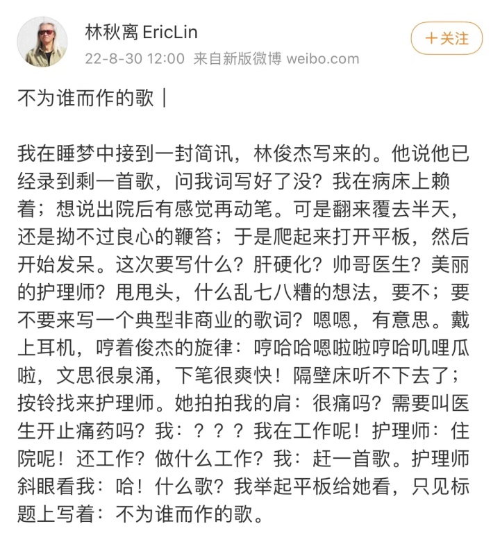 微信图片_20221212151512.jpg