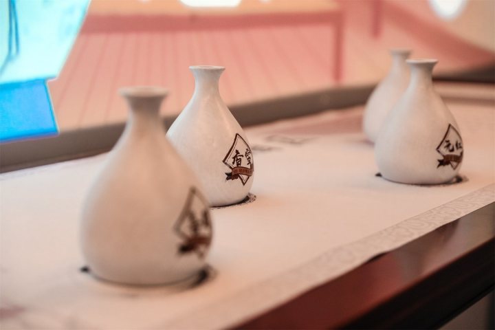黄酒小镇3.jpg