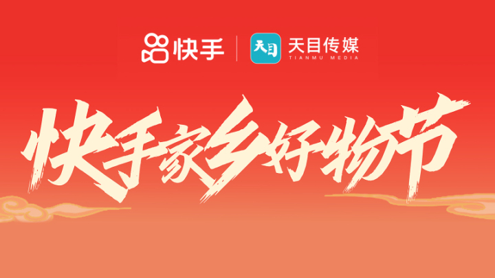 好物.jpg