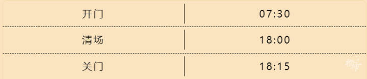8346e90c859bf782ca0b35f9719777ac.png
