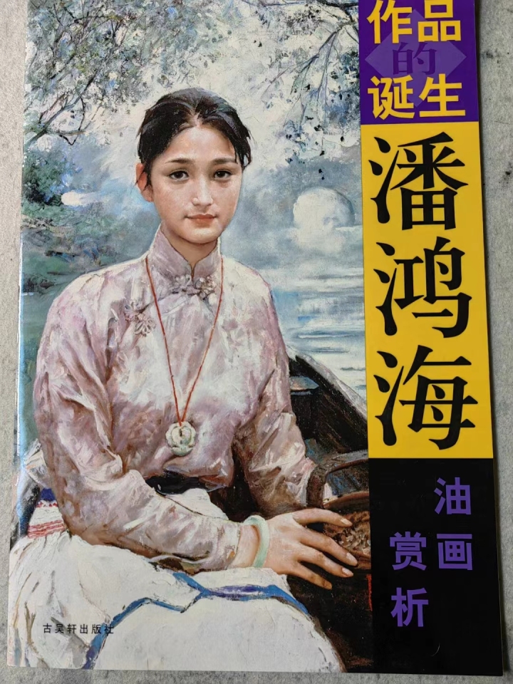 微信图片_20230103164316.jpg