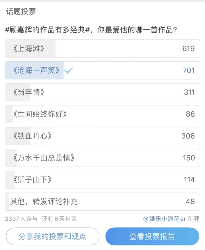 微信图片_20230104113910.jpg