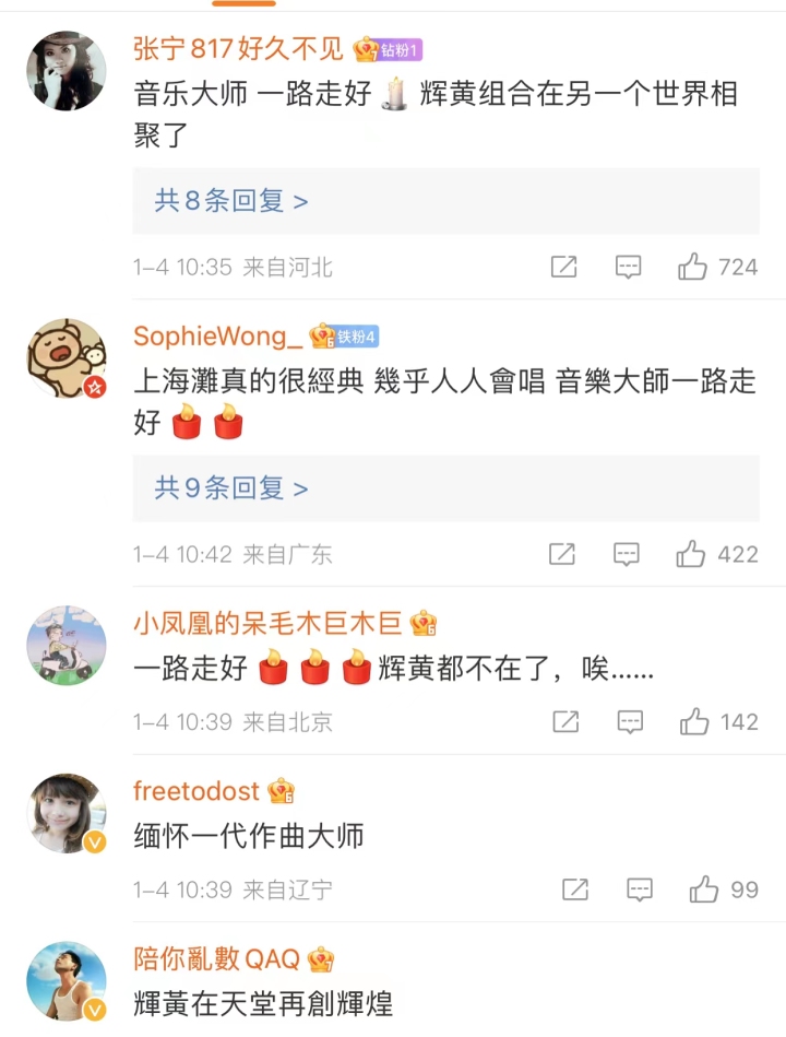 微信图片_20230104113916.jpg