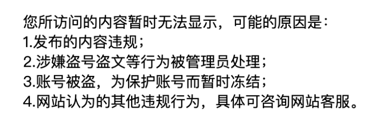 截屏2023-01-05 12.10.23.png