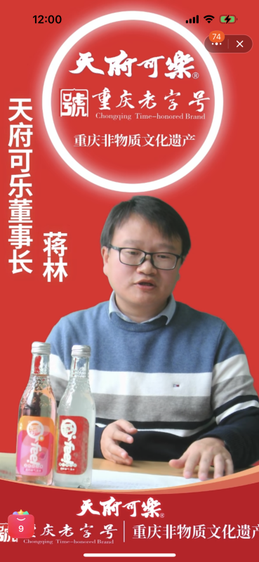 微信图片_20230105123621.png