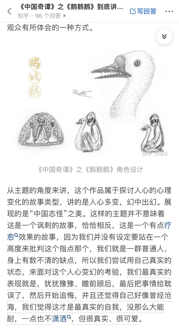 微信图片_20230106154142.jpg