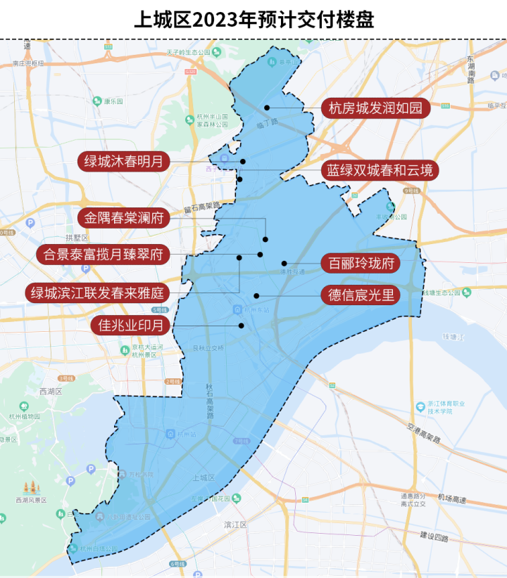 上城区.png