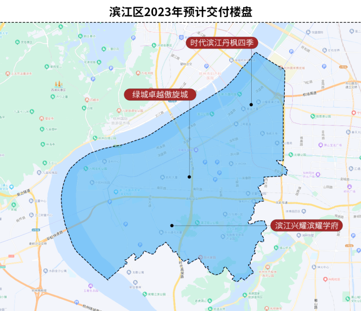 滨江区.png
