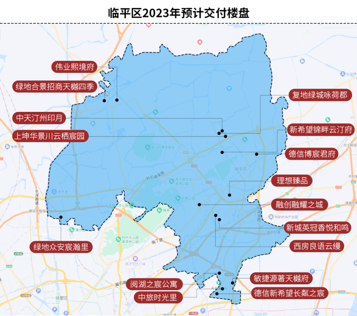 临平区.png