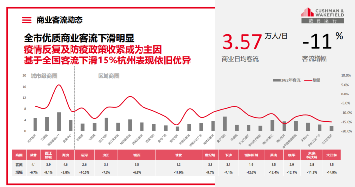 微信图片_20230111170718.png