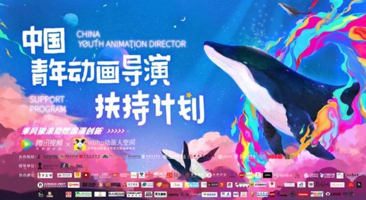 搜狗截图20230111160604.jpg