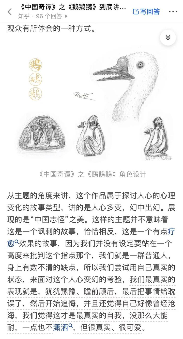 微信图片_20230106154142.jpg