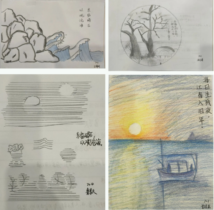 微信图片_20230112142950.png