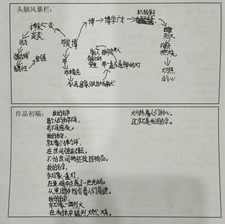 微信图片_20230112143013.jpg