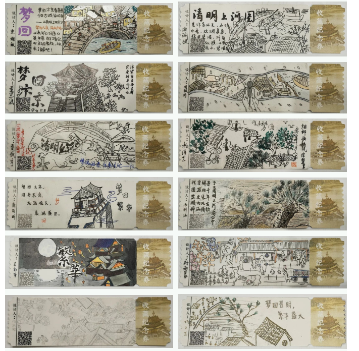 微信图片_20230112143131.png
