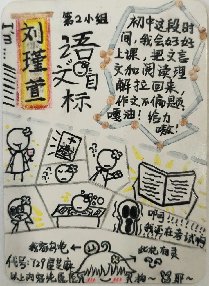 微信图片_20230112143313.jpg