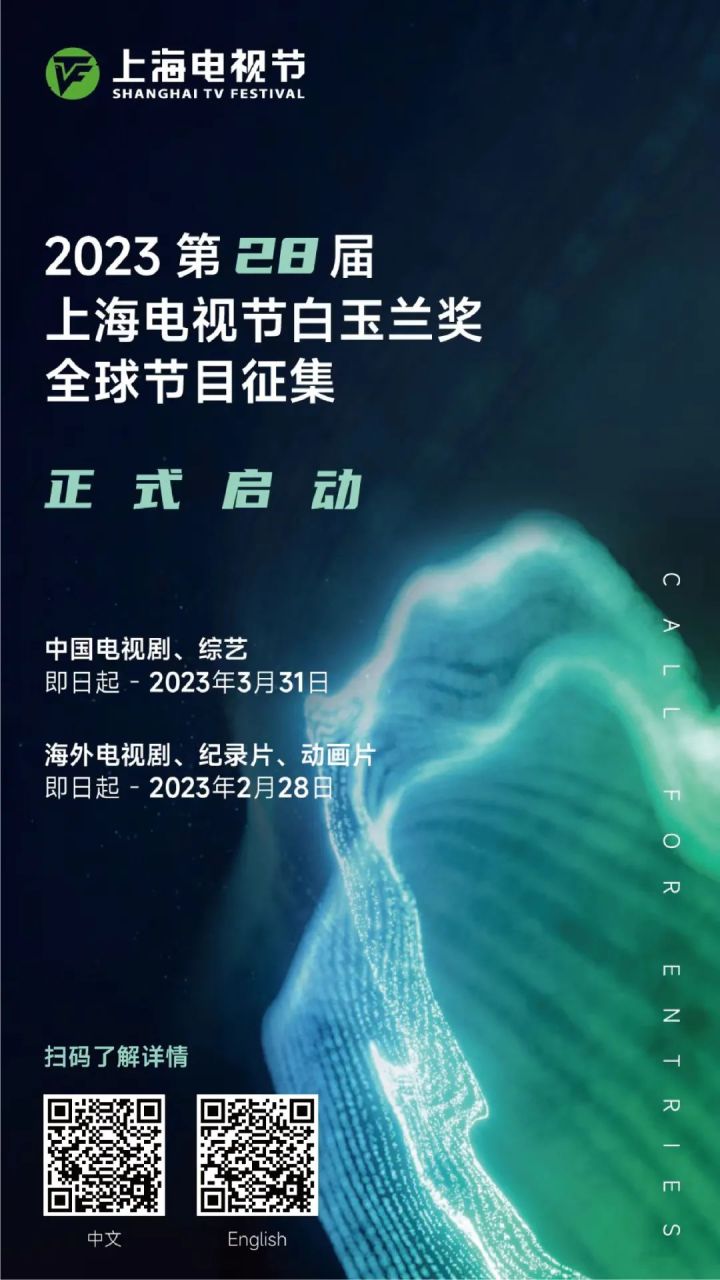微信图片_20230113140312.jpg