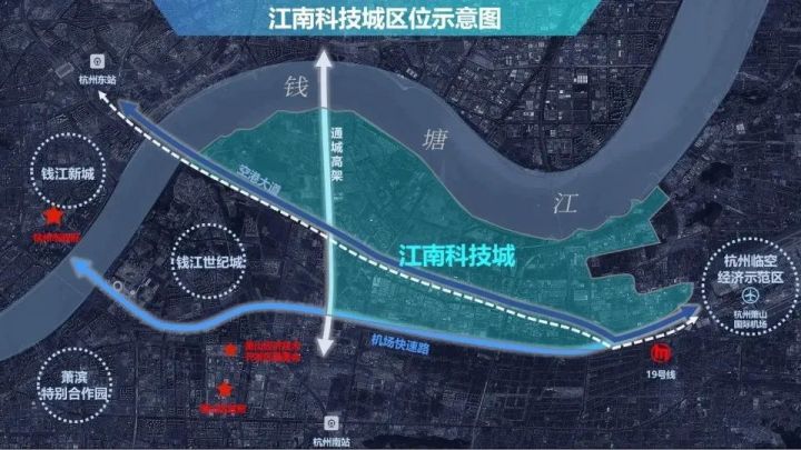 一周规划|杭州江南科技城来了 瑞安新一轮国土空间总体规划出炉