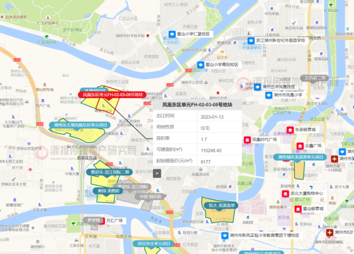 凤凰东区单元FH-02-03-08号地块.png