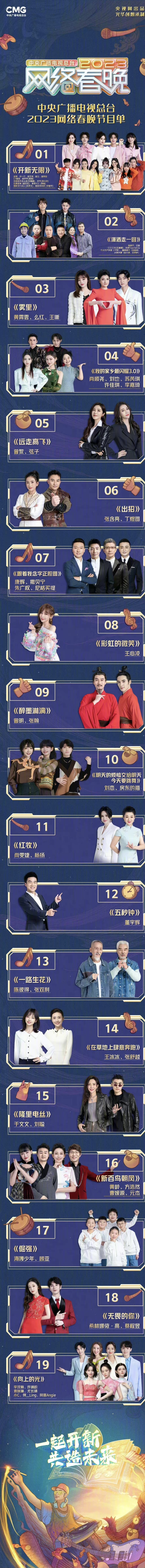 微信图片_20230114161053.jpg