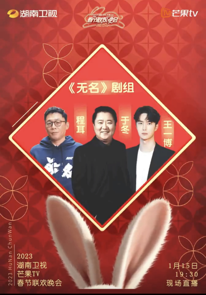 微信图片_20230114160648.jpg