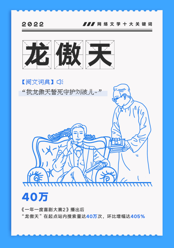 微信图片_20230116145035.png