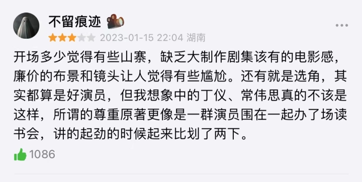 微信图片_20230116151039.jpg