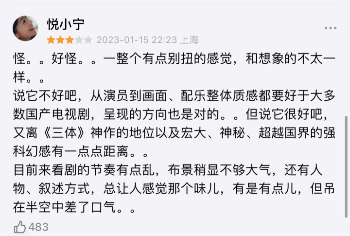 微信图片_20230116151042.jpg