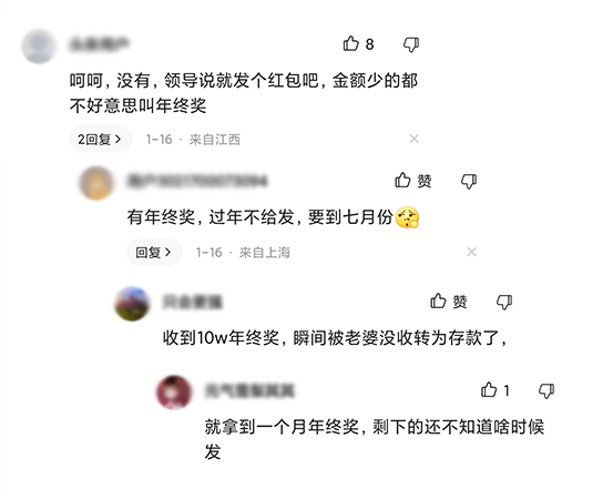 微信图片_20230117140005.png