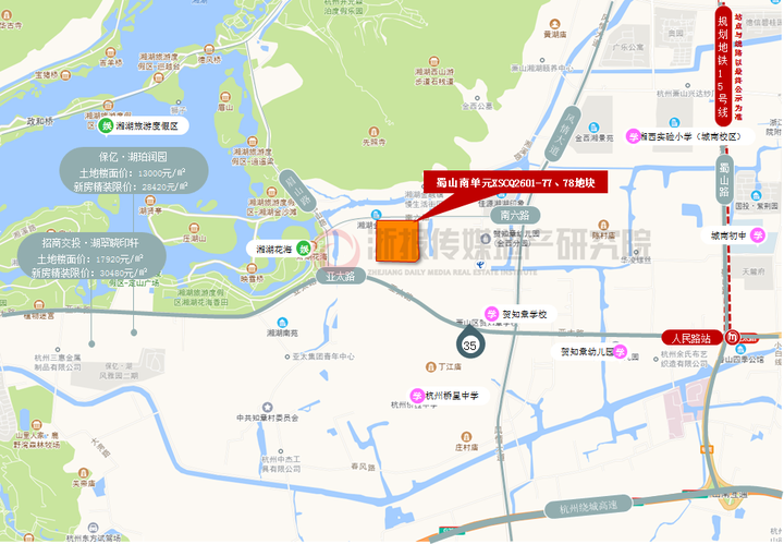 湘湖地块区位图.jpg