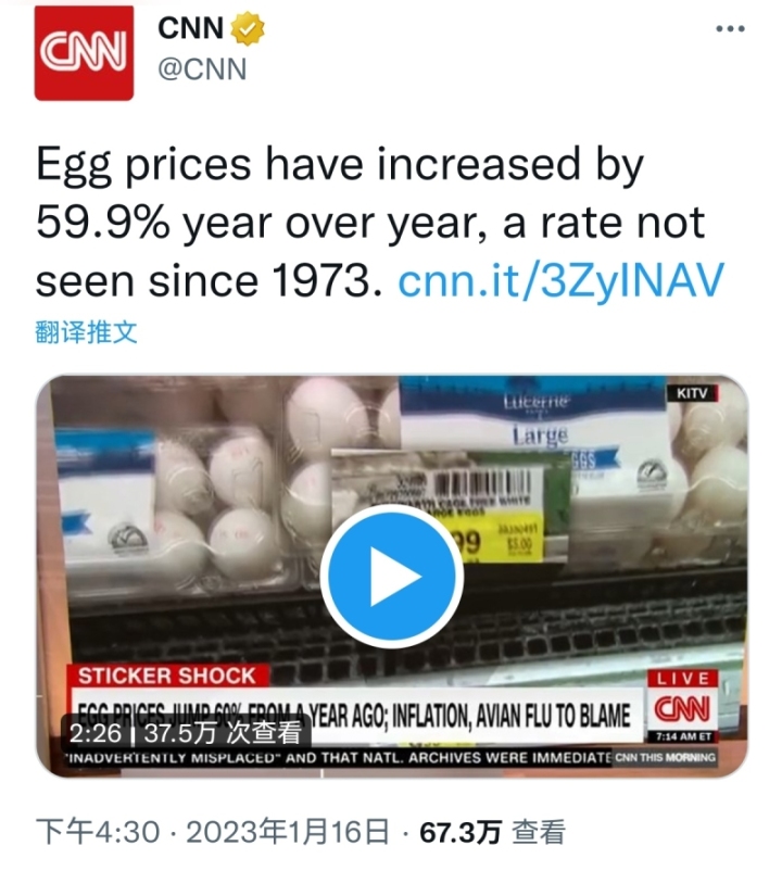 微信图片_20230121175027.jpg