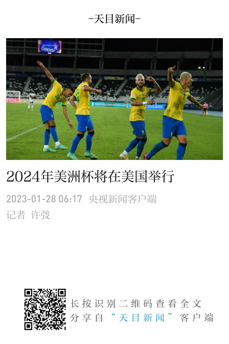 土耳其里拉对美元汇率，跌至历史最低点