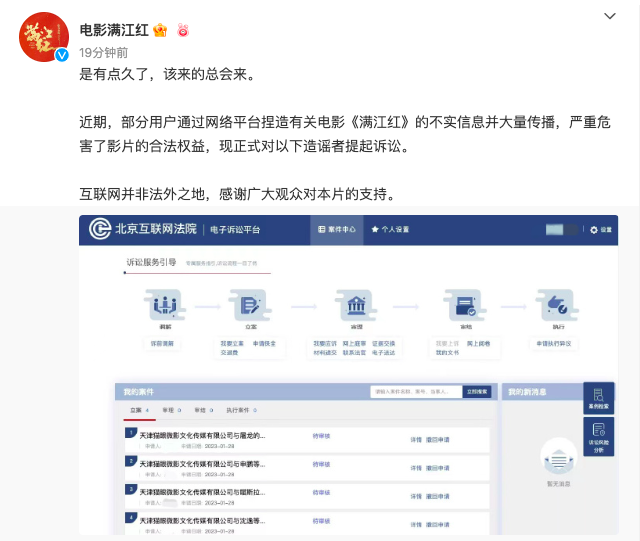 截屏2023-01-28 20.45.58.png
