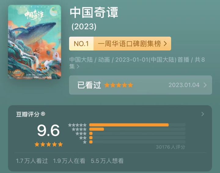 微信图片_20230105111237.jpg