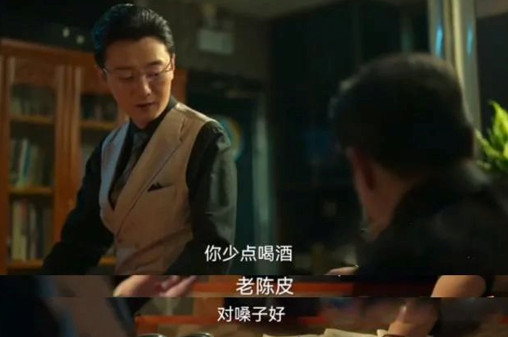 QQ截图20230202152448.png
