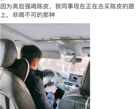QQ截图20230202152534.png