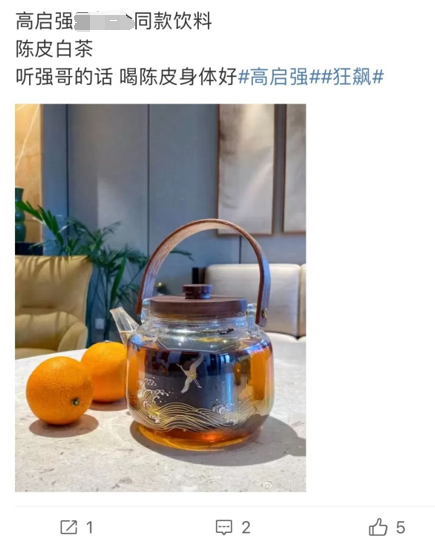 QQ截图20230202152521.png