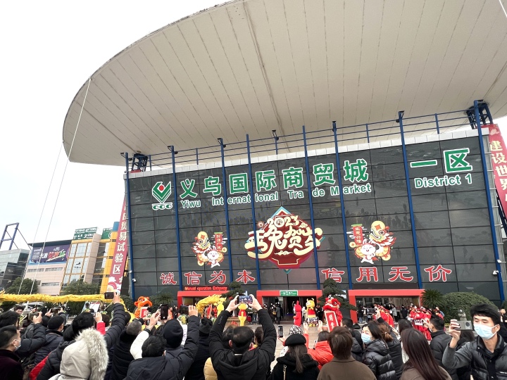 微信图片_20230202164642.jpg
