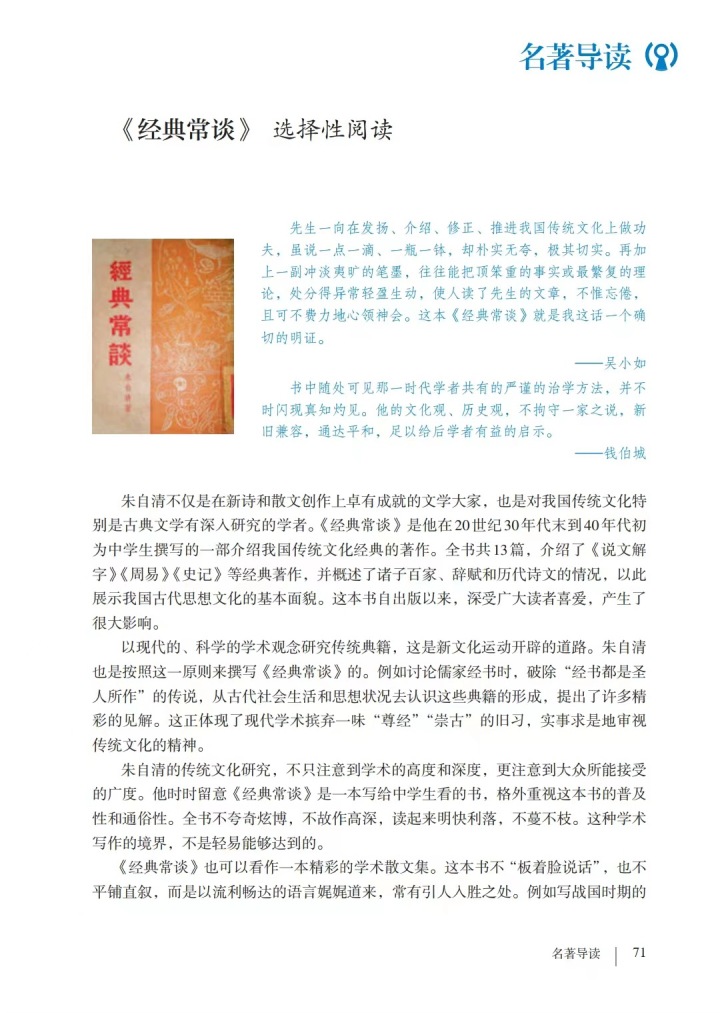 1c1e72b11144d2a5f030ad8d1b8f48a8.jpeg