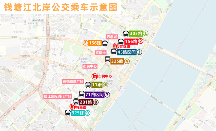 公交2.png