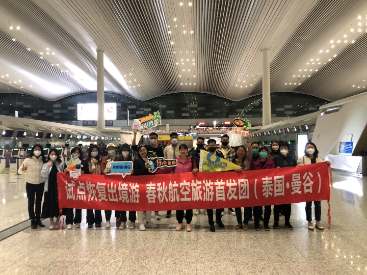 微信图片_20230206171257.jpg