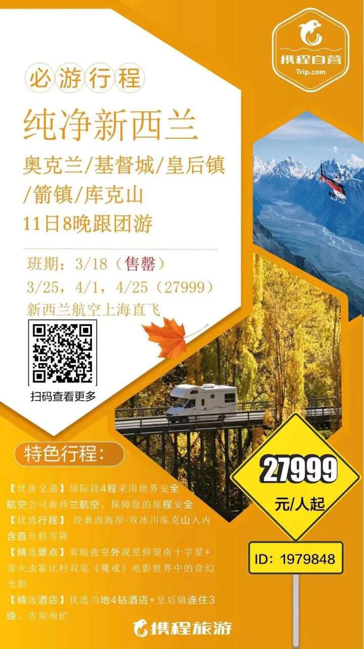2c568211687b388069e78ebe2785636.jpg