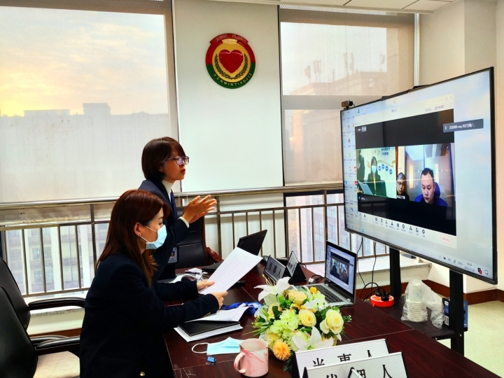 线上调解1.jpg
