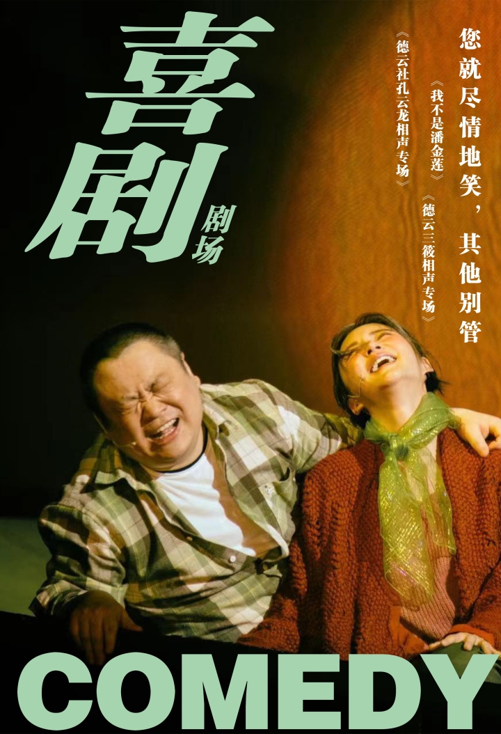 01微信图片_20230207161615.jpg