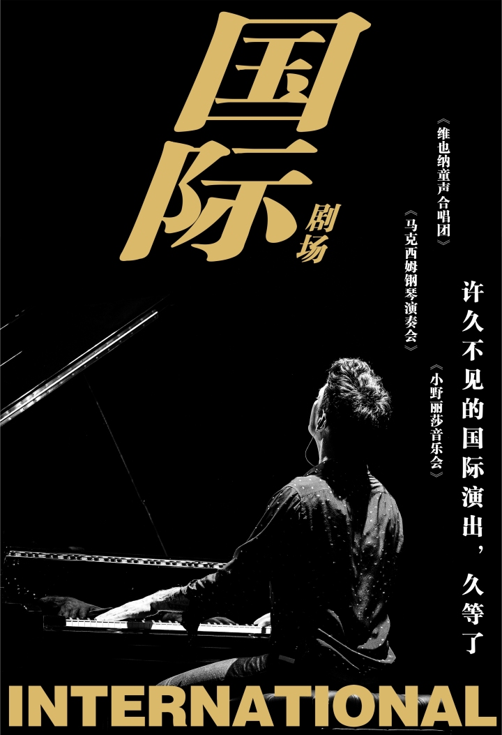 05微信图片_20230207161727.jpg