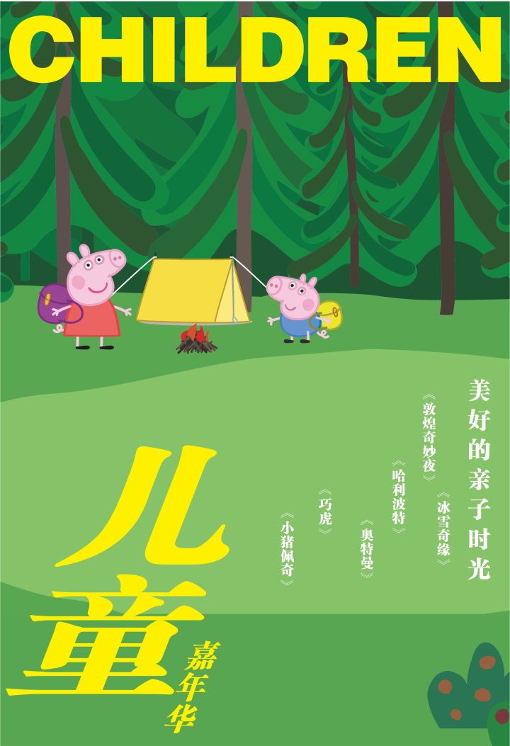 04微信图片_20230207161717.jpg